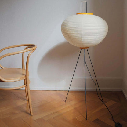 Lunora Haze | Lampadaire sculptural en papier de riz au style Japandi