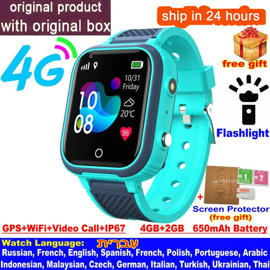 LumiWatch | Kinder-Smartwatch mit GPS und Videoanruf-Funktion 0