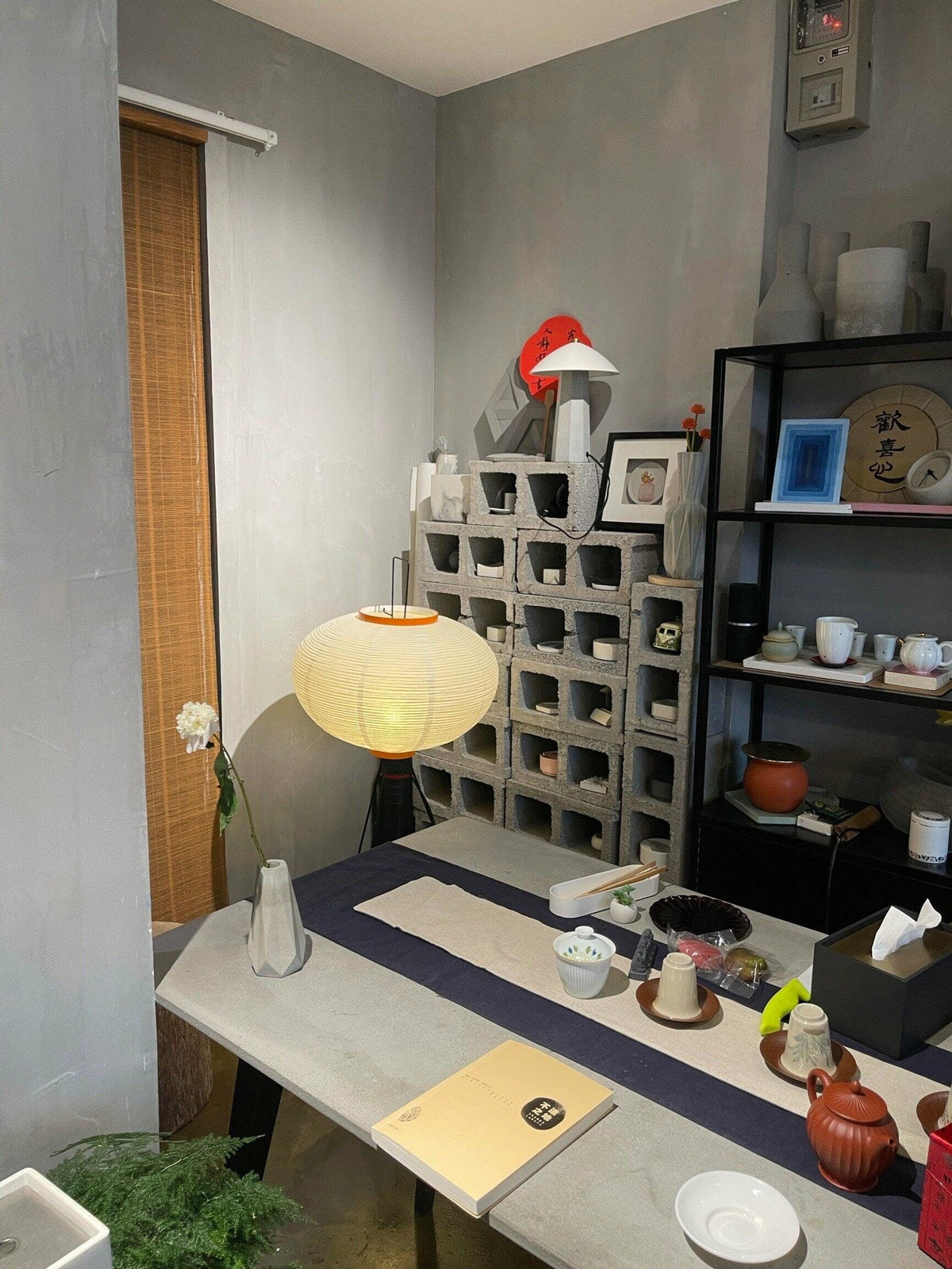 Lunora Haze | Lampadaire sculptural en papier de riz au style Japandi