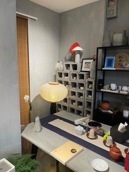Lunora Haze | Lampadaire sculptural en papier de riz au style Japandi